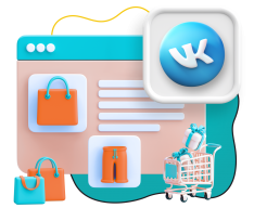 Нейросети и VK-магазин  - КИБЕРшкола программирования для детей, компьютерные курсы для школьников, начинающих и подростков - KIBERone г. Обнинск