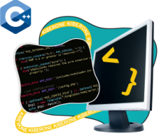 Программирование на С++. Сможет каждый! - Школа программирования для детей, компьютерные курсы для школьников, начинающих и подростков - KIBERone г. Обнинск