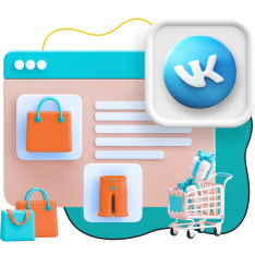 Нейросети и VK-магазин  - КИБЕРшкола программирования для детей, компьютерные курсы для школьников, начинающих и подростков - KIBERone г. Обнинск