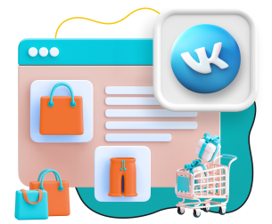 Нейросети и VK-магазин  - КИБЕРшкола программирования для детей, компьютерные курсы для школьников, начинающих и подростков - KIBERone г. Обнинск