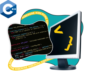 Программирование на С++. Сможет каждый! - Школа программирования для детей, компьютерные курсы для школьников, начинающих и подростков - KIBERone г. Обнинск