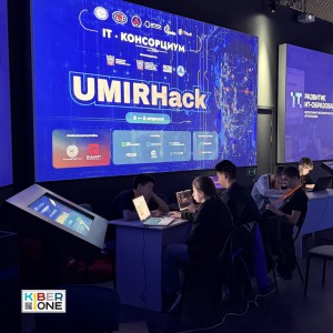 Резиденты KIBERone из Аксая и Азова на межрегиональном хакатоне - КИБЕРшкола программирования для детей, компьютерные курсы для школьников, начинающих и подростков - KIBERone г. Обнинск
